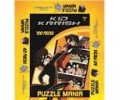 Kid Krrish Puzzle Mania-100 pieces